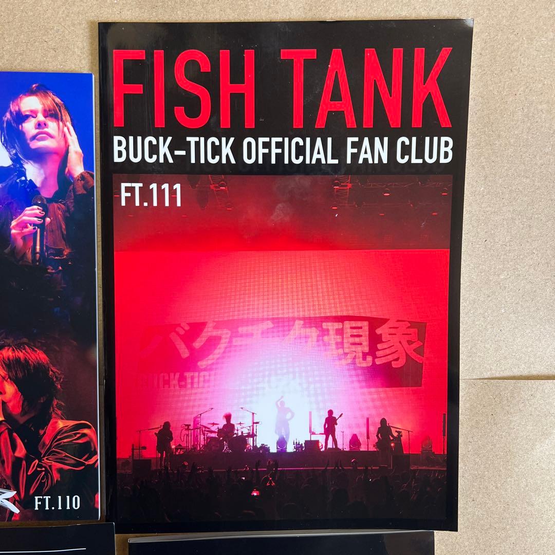 送料無料】 BUCK-TICK 会報 FT.109 110 111 3冊 邦楽 - メルカリ