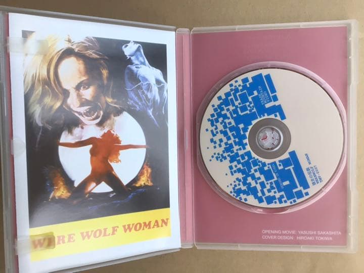 【DVD】狼女の伝説 ヘア無修正ハードコアバージョン('77伊)