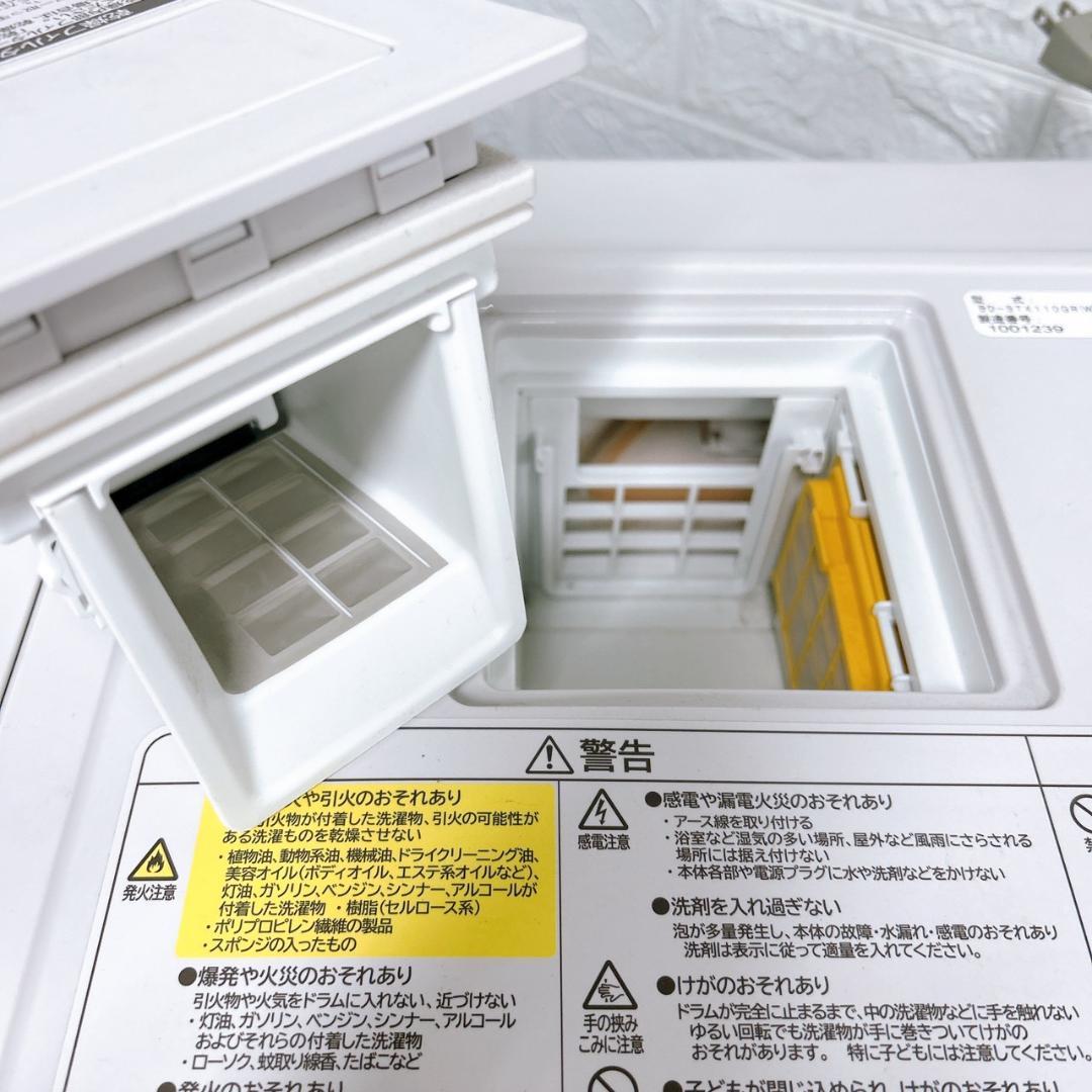 K12211 ヒタチ 11.0kg ドラム式洗濯機 大型 小型 一人暮らし