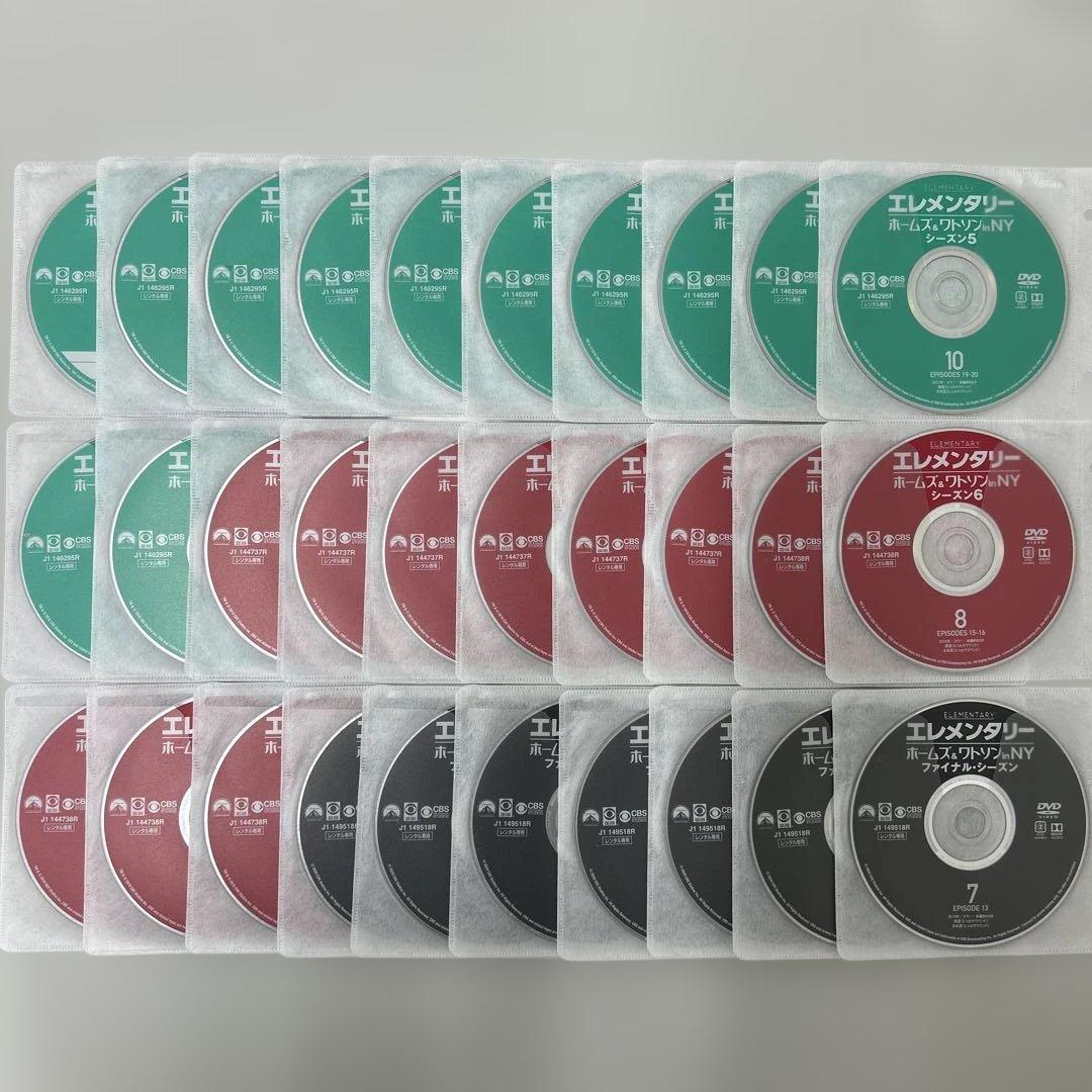 エレメンタリー　DVD 全78巻　全巻セット　レンタル落ち