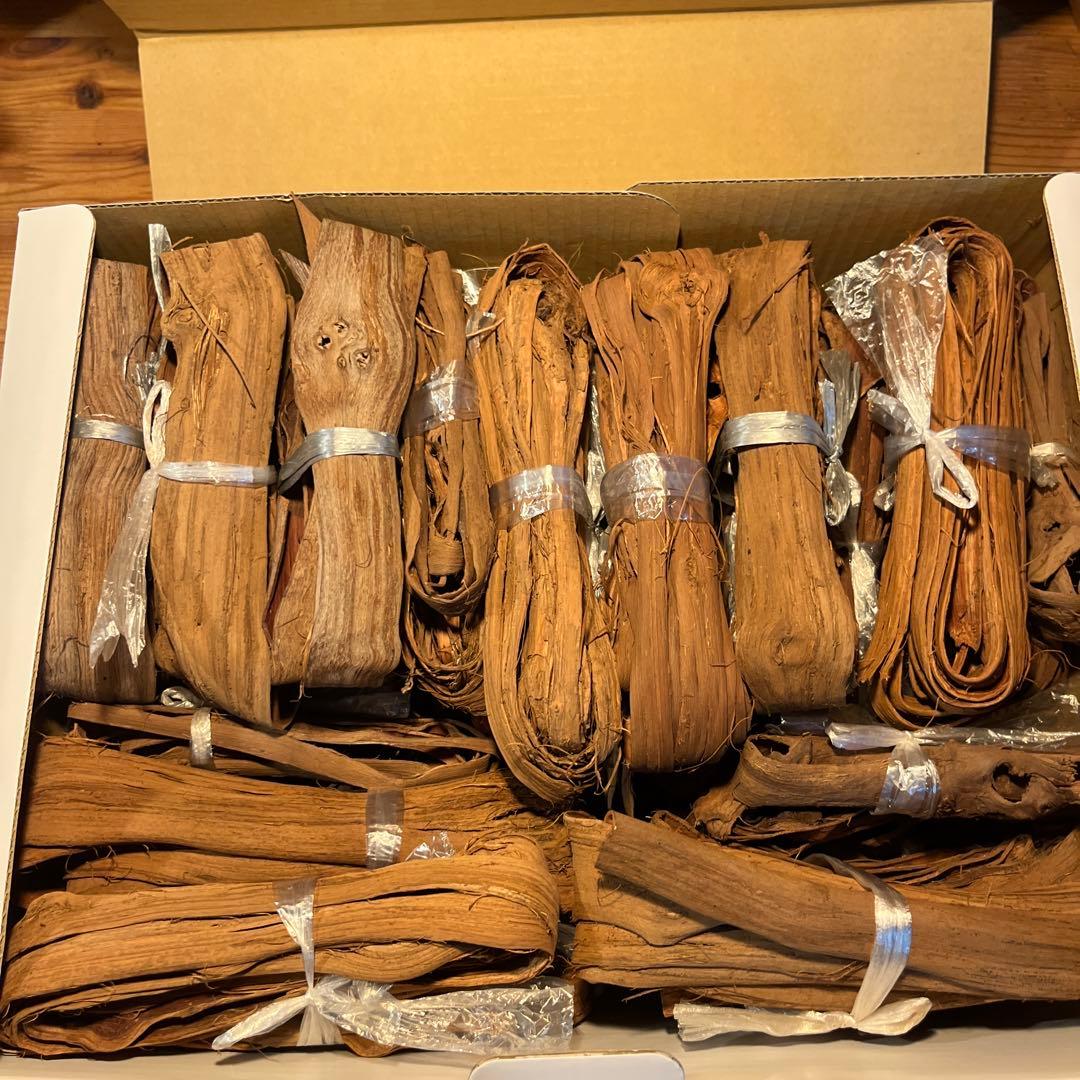 山葡萄の蔓　B級品 1750g a71-320x240.jpg