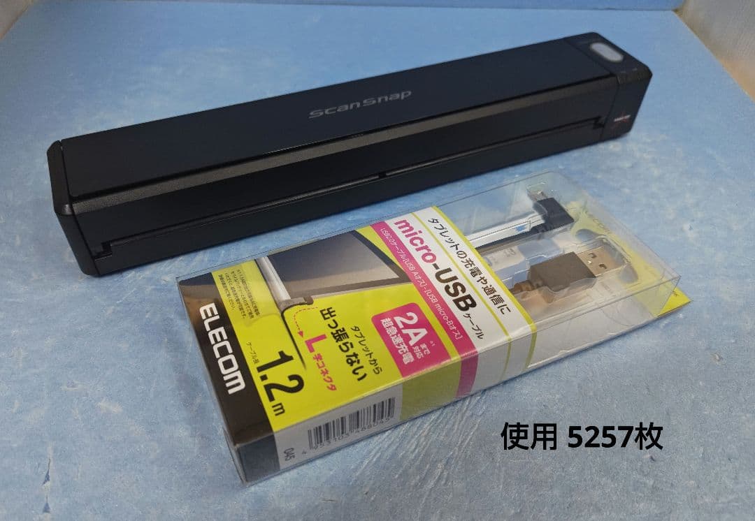 富士通 ScanSnap スキャナー iX100（黒） - メルカリ