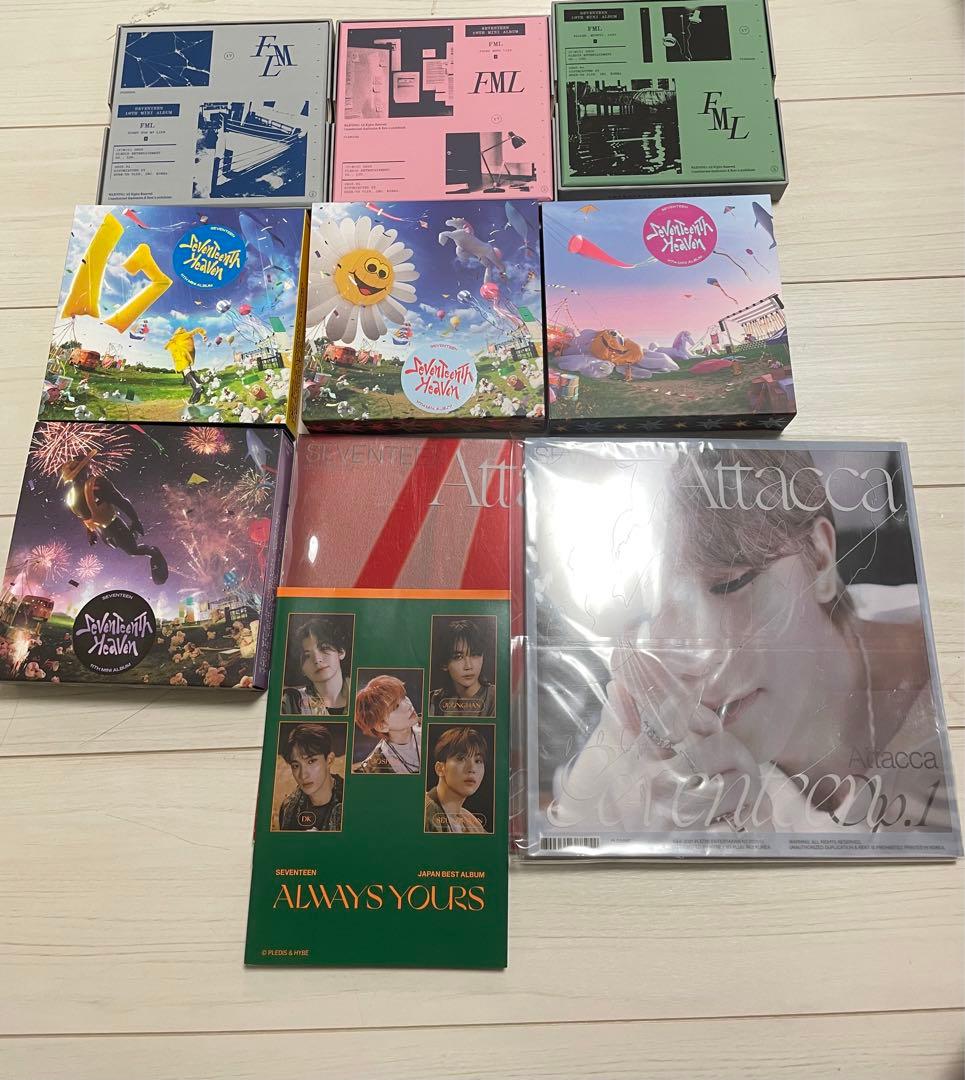 SEVENTEEN アルバム 雑誌 まとめ売り 88点 バラ売り⭕️ - メルカリ