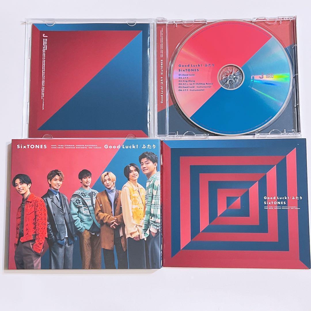 SixTONES Good Luck！/ふたり 通常盤 初回仕様 美品！ CD - メルカリ
