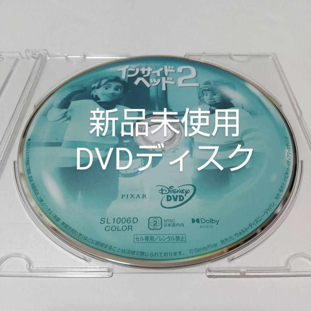 nico様 リクエスト 3点 まとめ商品