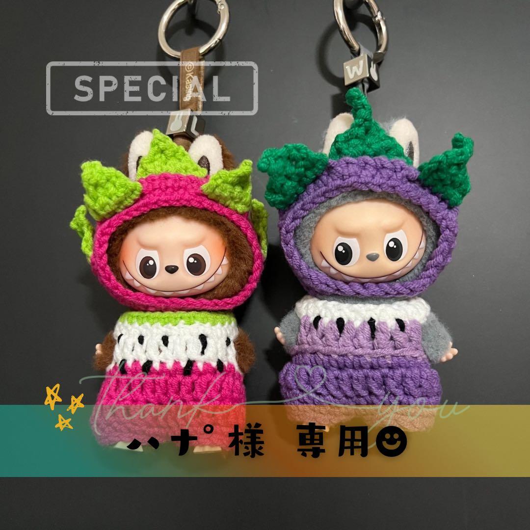 ハナ゜ページ♡