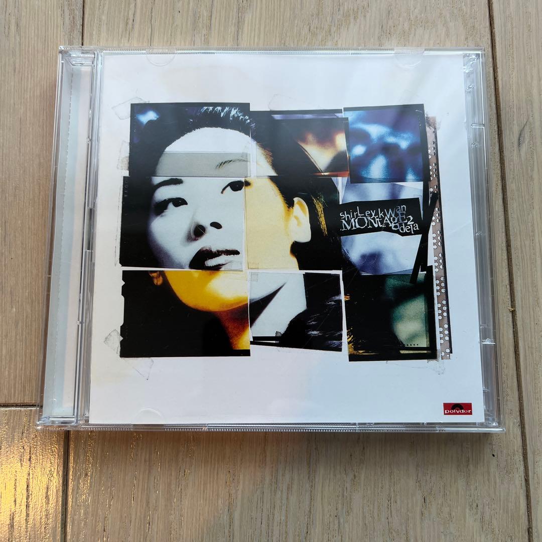 關淑怡 Shirley Kwan Montage II CD Shirley Kwan – Montage II | Releases | Discogs