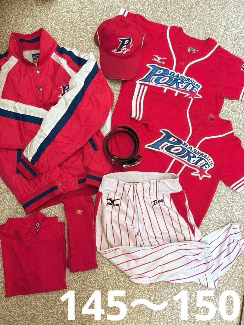 145〜150 ポルテ　ユニフォーム　8点セット 145〜150 ポルテ ユニフォーム 8点セット