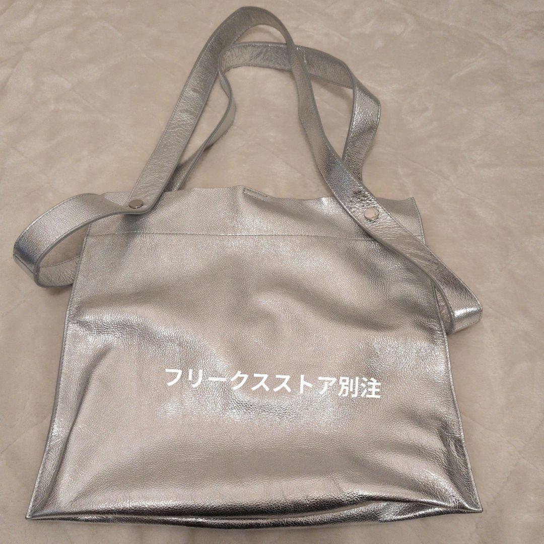 2点セット BEAURE 本革バッグ ブラック シルバー ショルダーバッグ