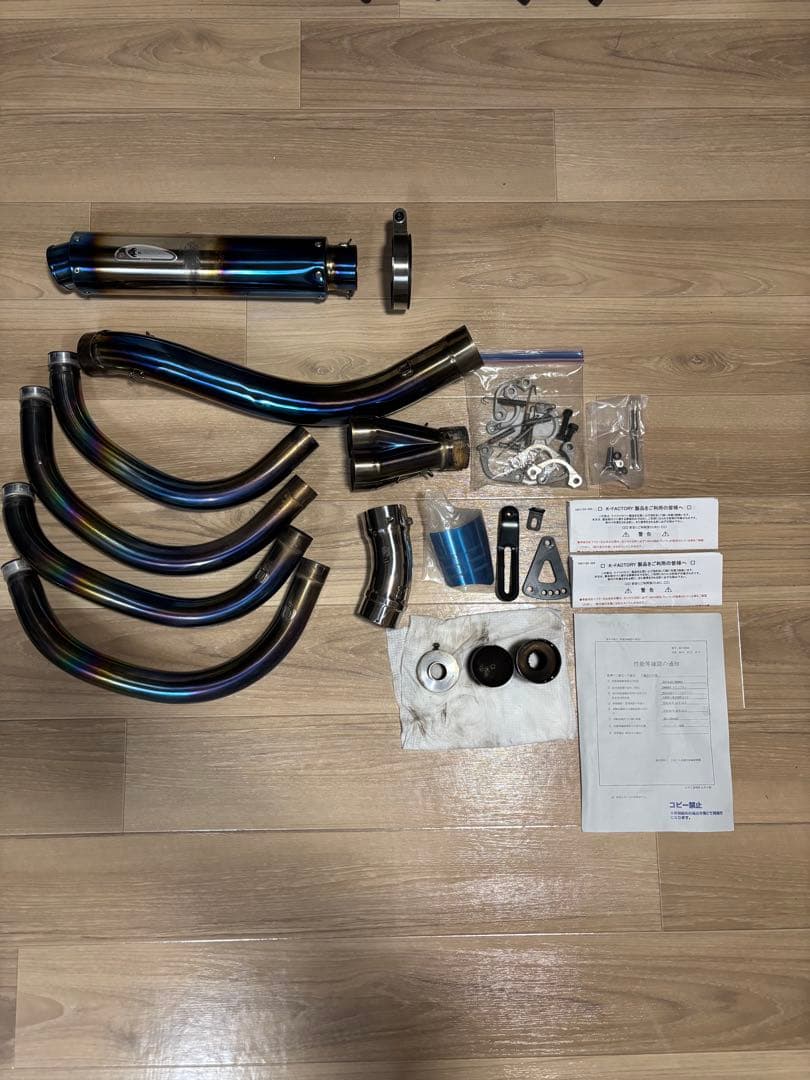 Z900RS ケーファクトリー フルエキマフラー K-FACTORY ONLINE SHOP / CLR＋ チタンフルエキ ラウンドサイレンサー