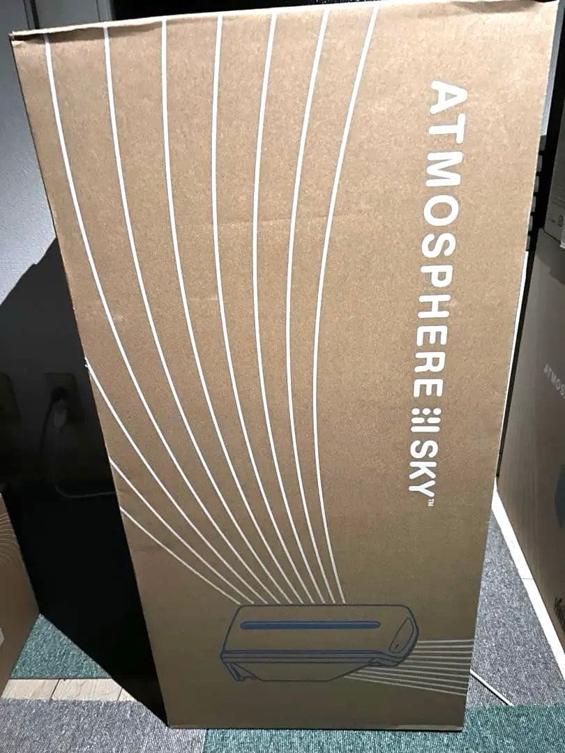 つばさ☺︎新品未開封☆アムウェイアトモスフィア空気清浄機 空気清浄機2年保証付き) ：Amway(日本アムウェイ) | amwaylive