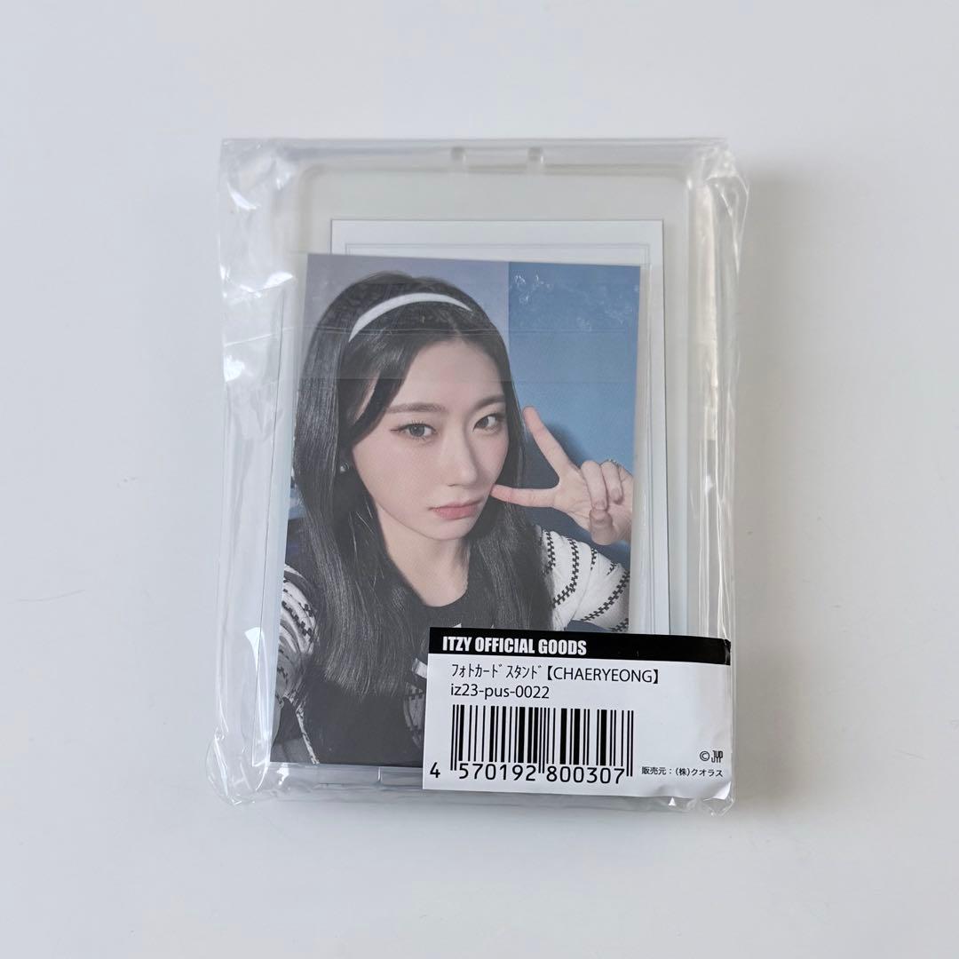 ITZY｜チェリョン アクリル フォトカードスタンド【新品未使用