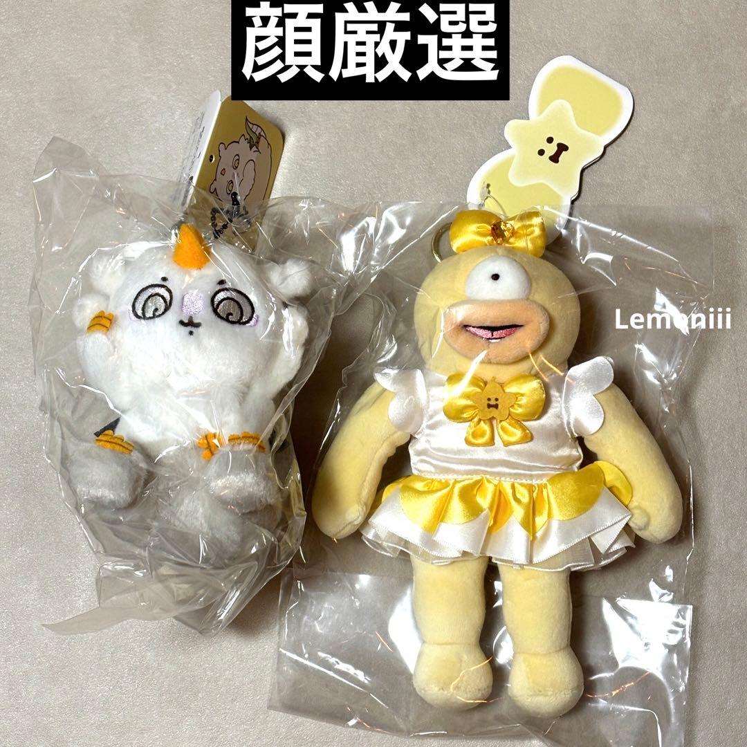 まじかるちいかわ オデ あのこ マスコット 超まじかるちいかわ あの子