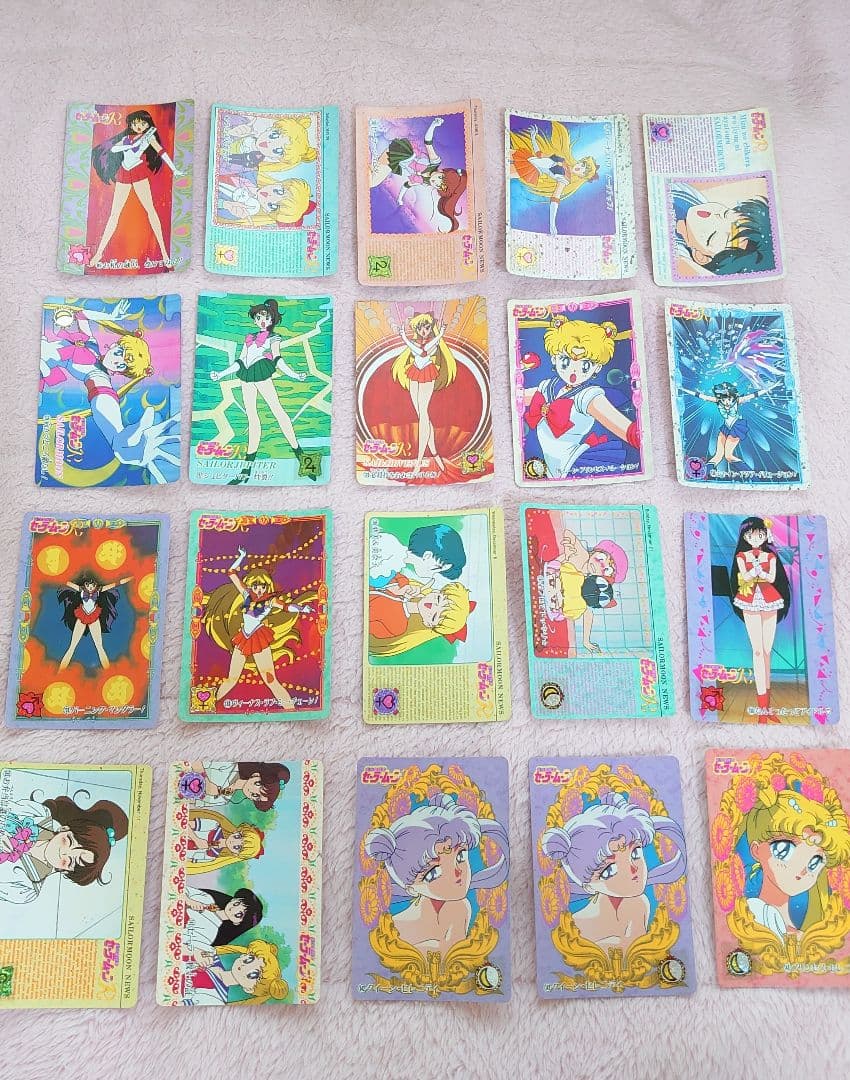 セーラームーンR カードダス アマダ67枚セット - メルカリ