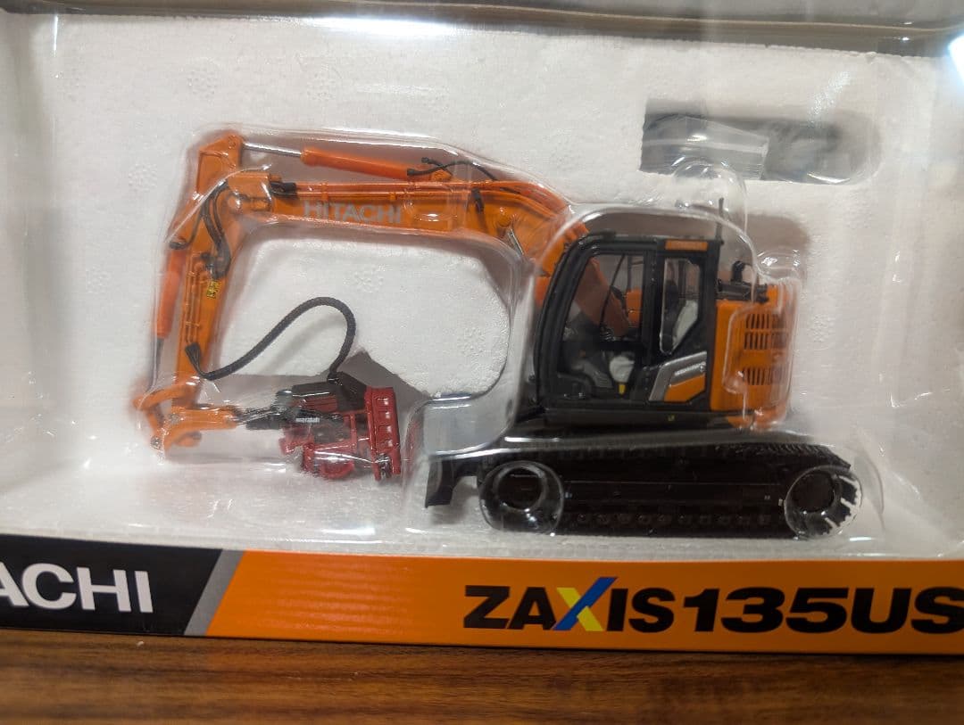 日立建機 ZX135US-7 1/50 林業仕様、ハーベスター仕様 ZAXIS - メルカリ