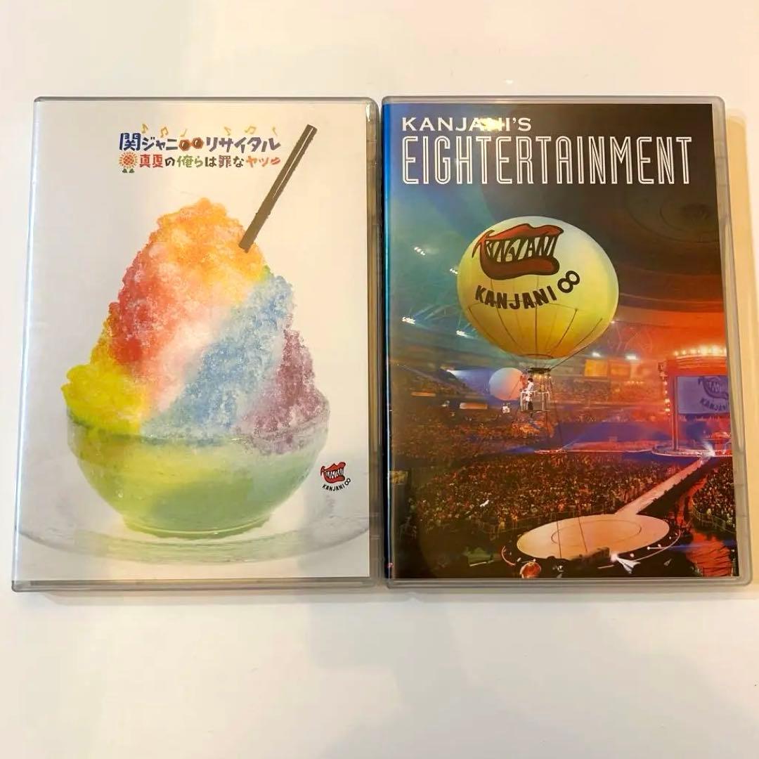 SUPER EIGHT（関ジャニ∞） DVD まとめ売り - メルカリ