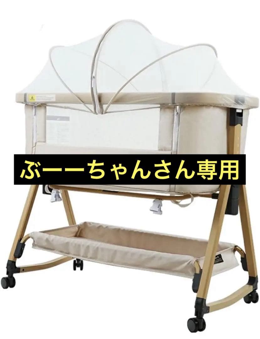 ベビーベッド 揺れ機能付き 高さ調整可能 Amazon.co.jp: Brotish ミニ ベビーベッド 折りたたみ 幼児用ベッド