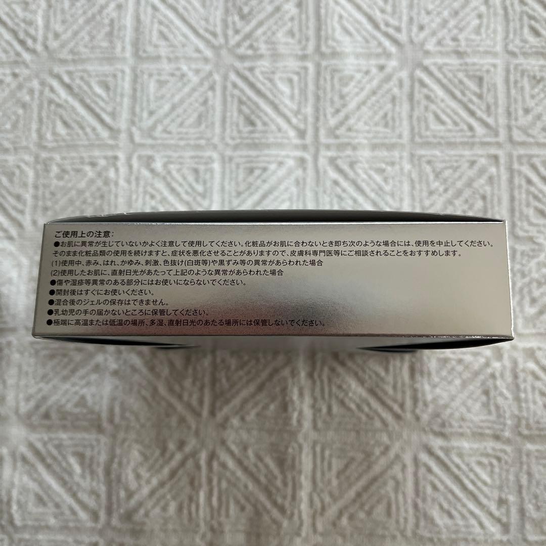 新品未開封】NANO ACQUA 炭酸ジェルパック 5包 - メルカリ