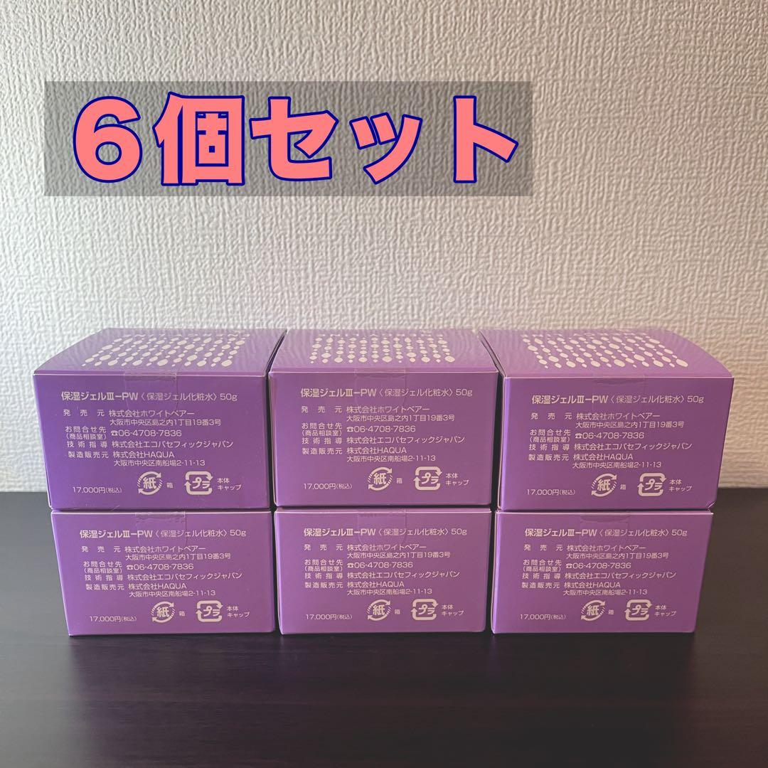 アコルデ ecost（エコスト）エナジージェル 50g 6個セット - メルカリ
