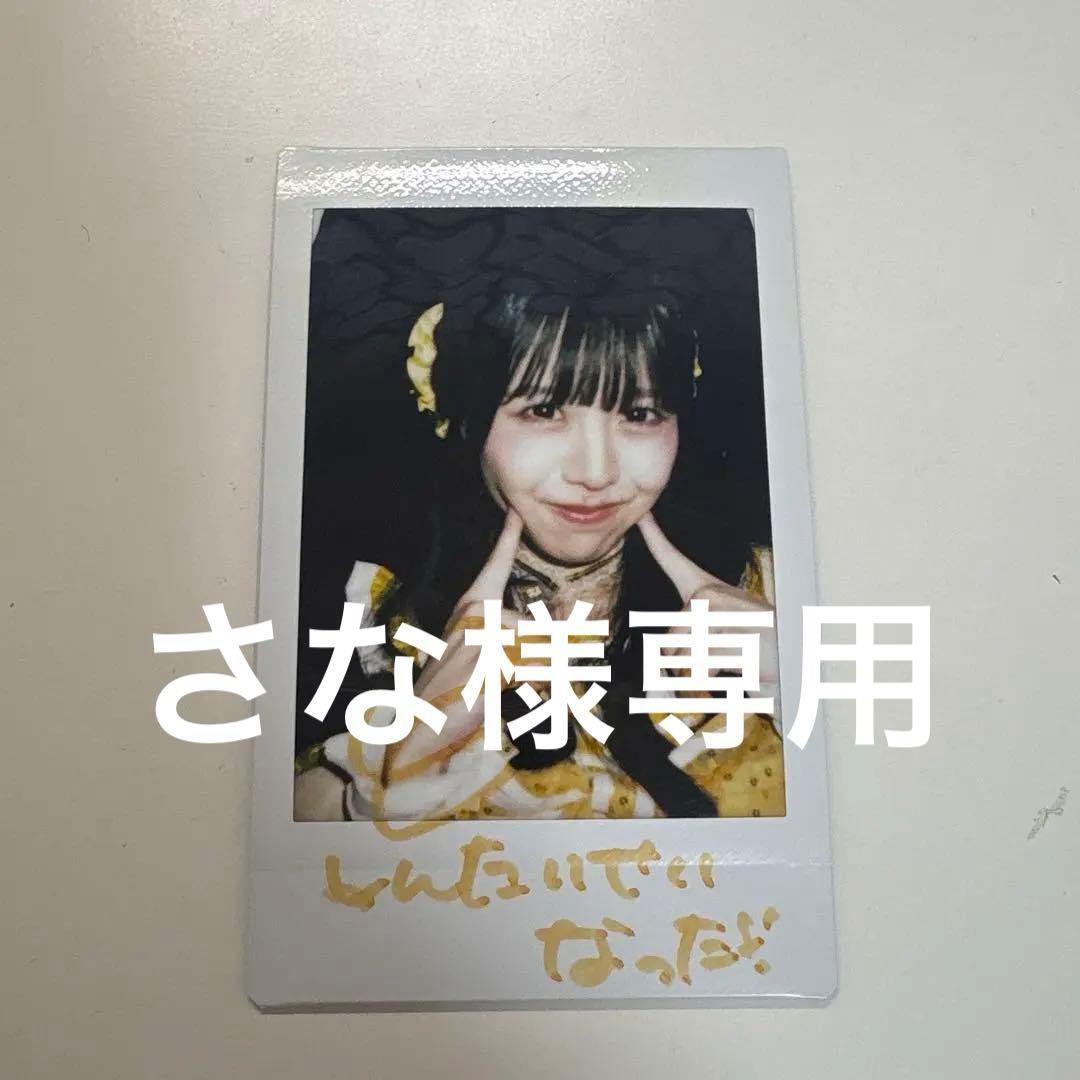 福丸うさ チェキ - メルカリ