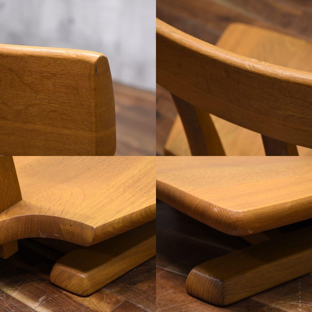 EFK105 飛騨産業 希少シリーズ 円空 SE250 座椅子 回転ベース 板座