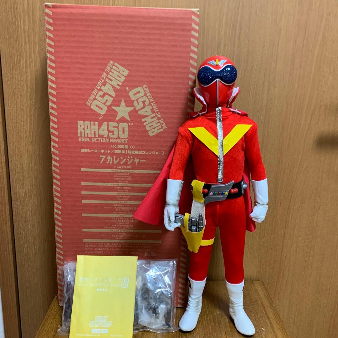 メディコム・トイ アカレンジャー 秘密戦隊 ゴレンジャー 東映ネット