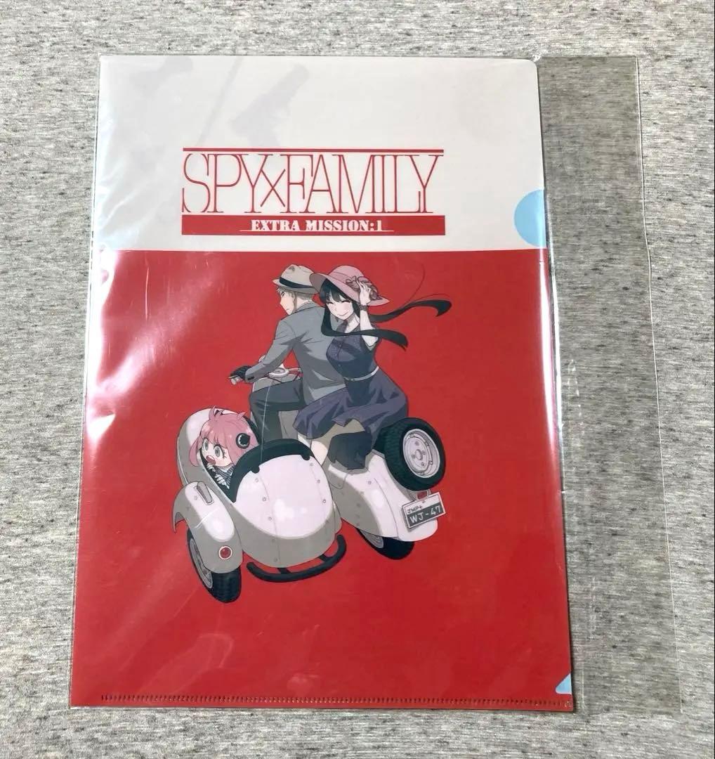 SPY×FAMILY -スパイ・ファミリー- 1〜16巻セット +オマケ - メルカリ
