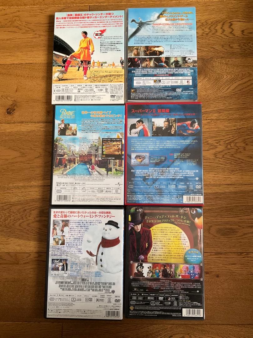 DVD 6枚セット キッズ・ファミリー - メルカリ