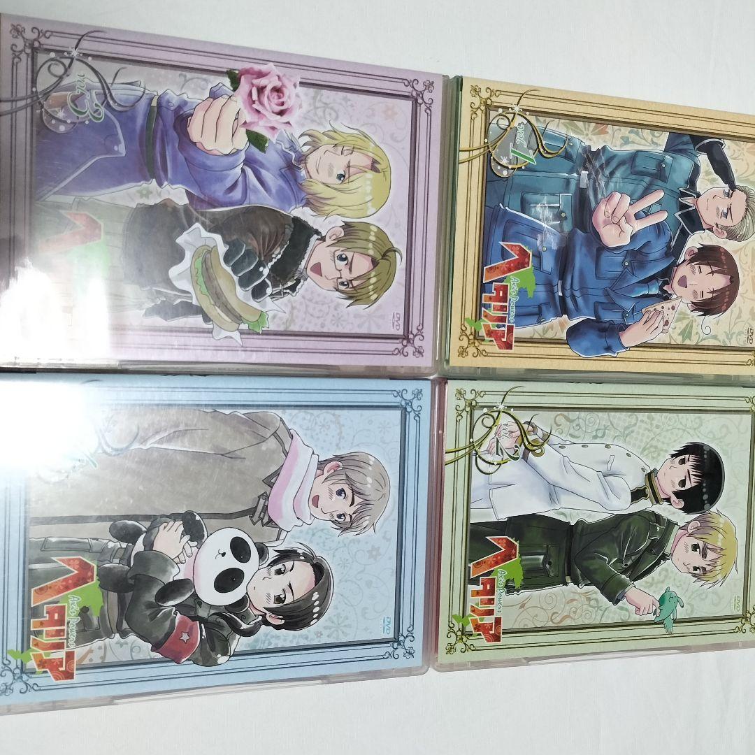 ヘタリア Axis Powers 全巻vol.1-8 初回限定版DVD 中古 - メルカリ
