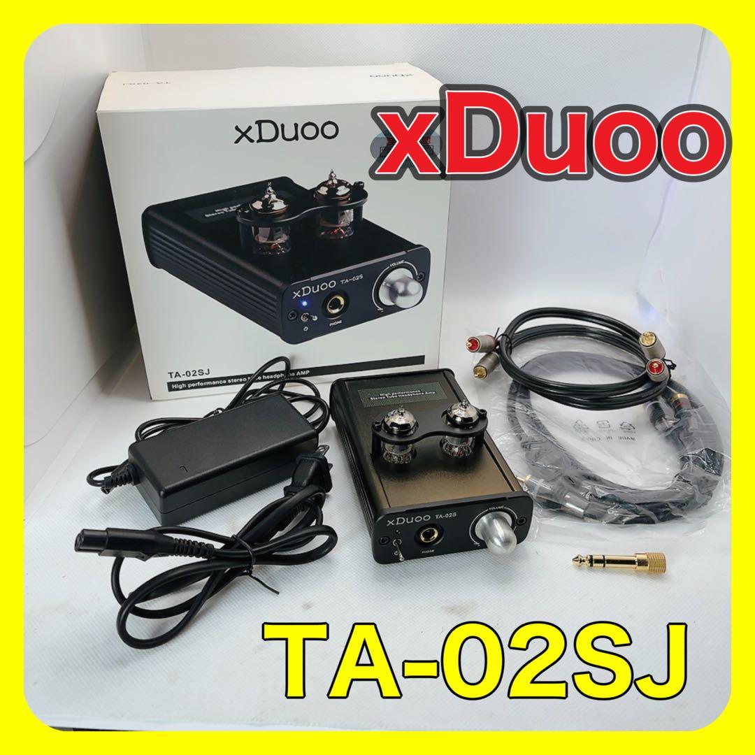 xDuoo TA-02SJ DAC 真空管アンプ エックスドゥオ xDuoo TA-02SJ デスクトップ小型真空管ヘッドホンアンプ – e☆イヤホン