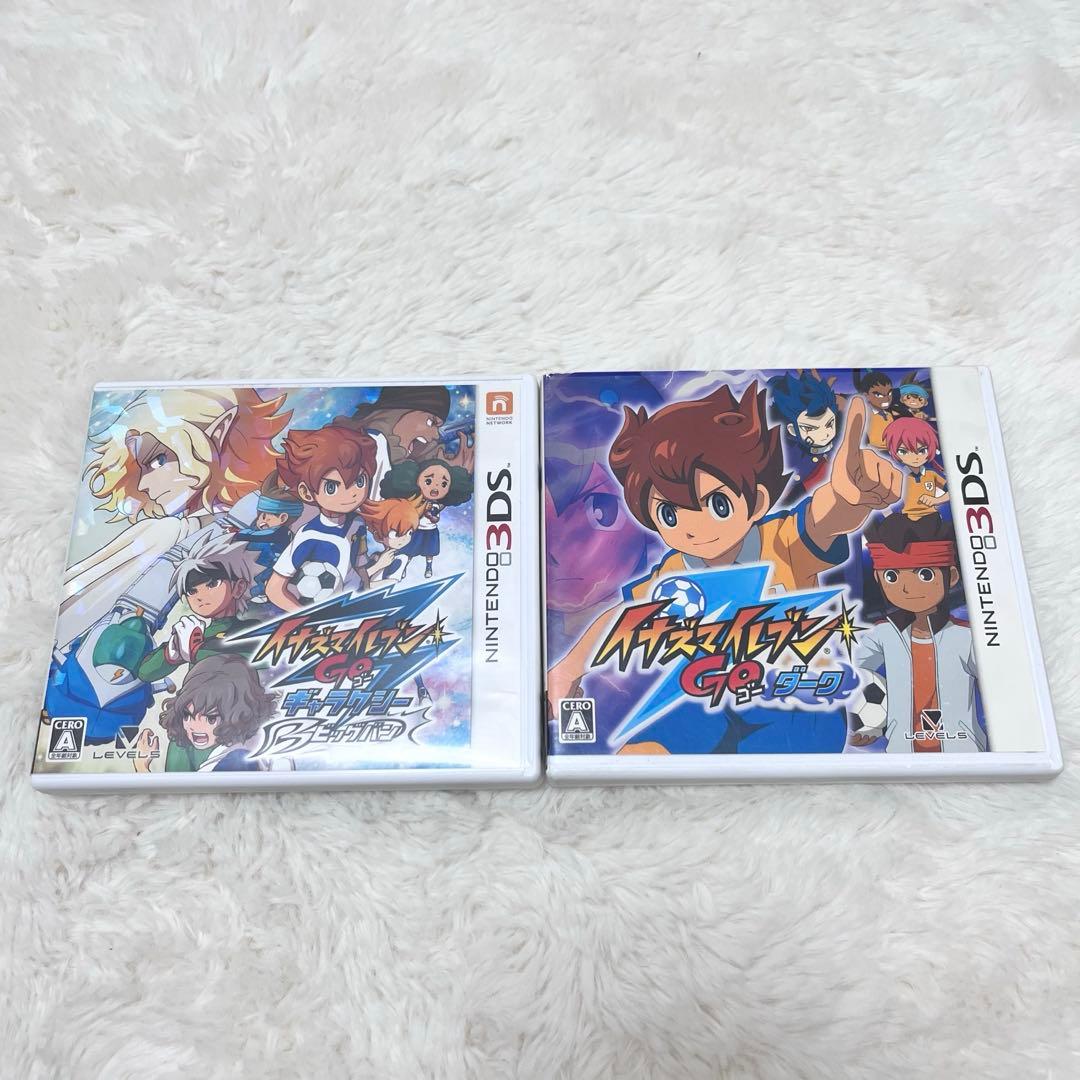 イナズマイレブンGO ギャラクシー　ビッグバン　ダーク　まとめ売り イナズマイレブンGO ギャラクシー ビッグバン/スーパーノヴァ』発売日