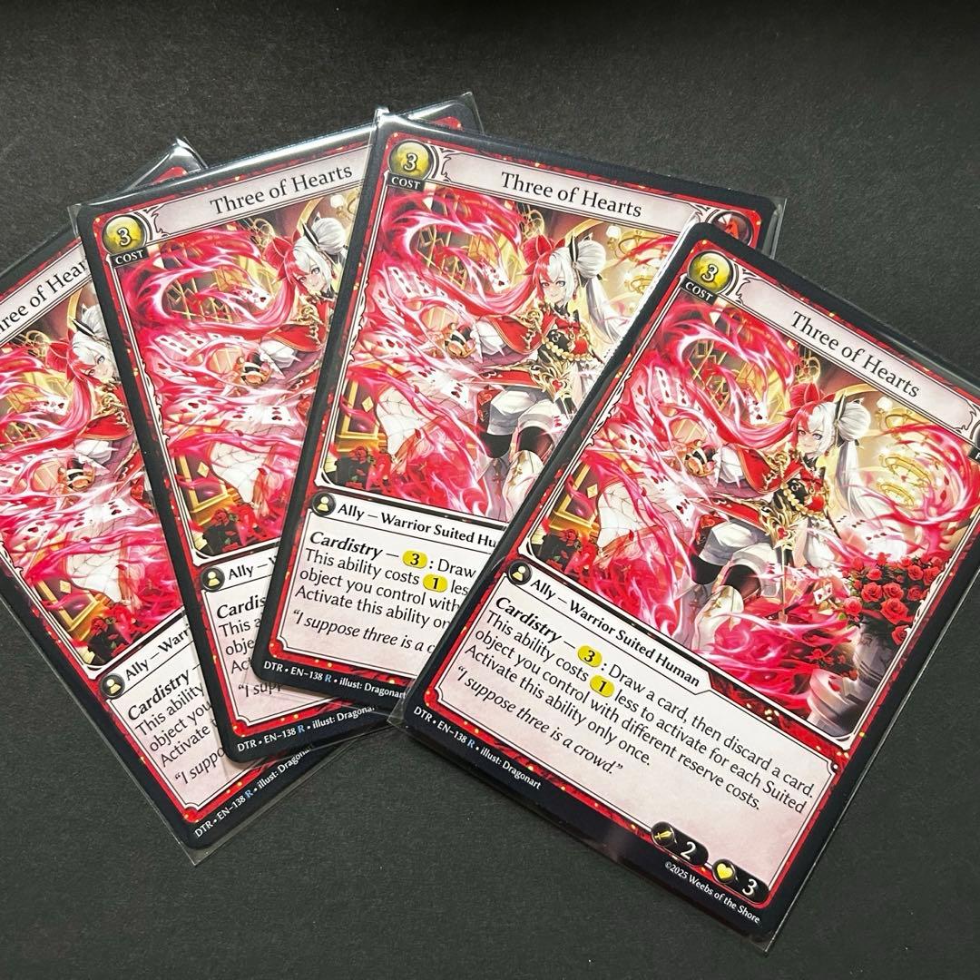 Three of Hearts 4枚 grand archive Introducing Three of Hearts, the Qualifier prize card from