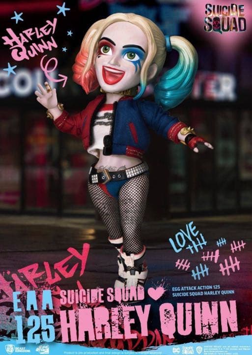 【お年玉価格】ハーレイクイン　ビーストキングダム　スーサイドスクワッド お年玉価格】ハーレイクイン ビーストキングダム スーサイドスクワッド