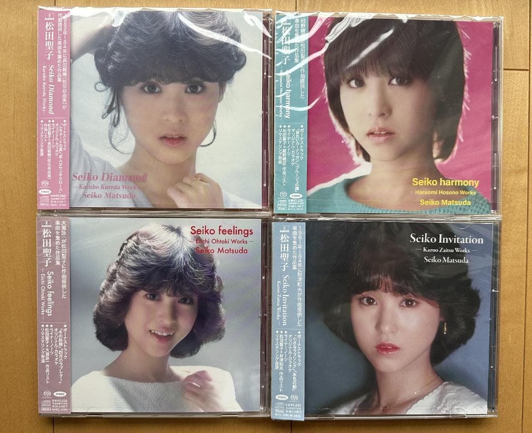 松田聖子 Works 4枚セット 呉田軽穂大滝詠一細野晴臣財津和夫CD SACD 松田聖子、財津和夫・大瀧詠一・細野晴臣・呉田軽穂の作曲家別作品集