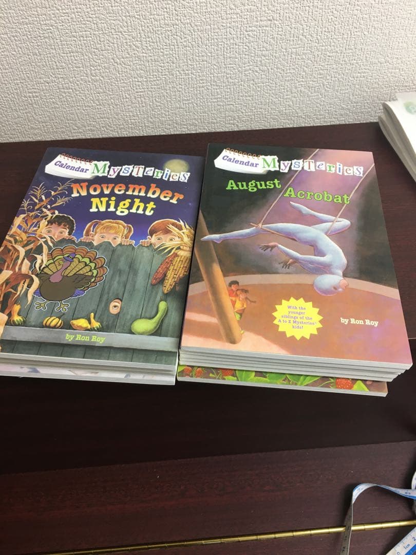 春休みセールA-z mysteries,cam jansen4セット