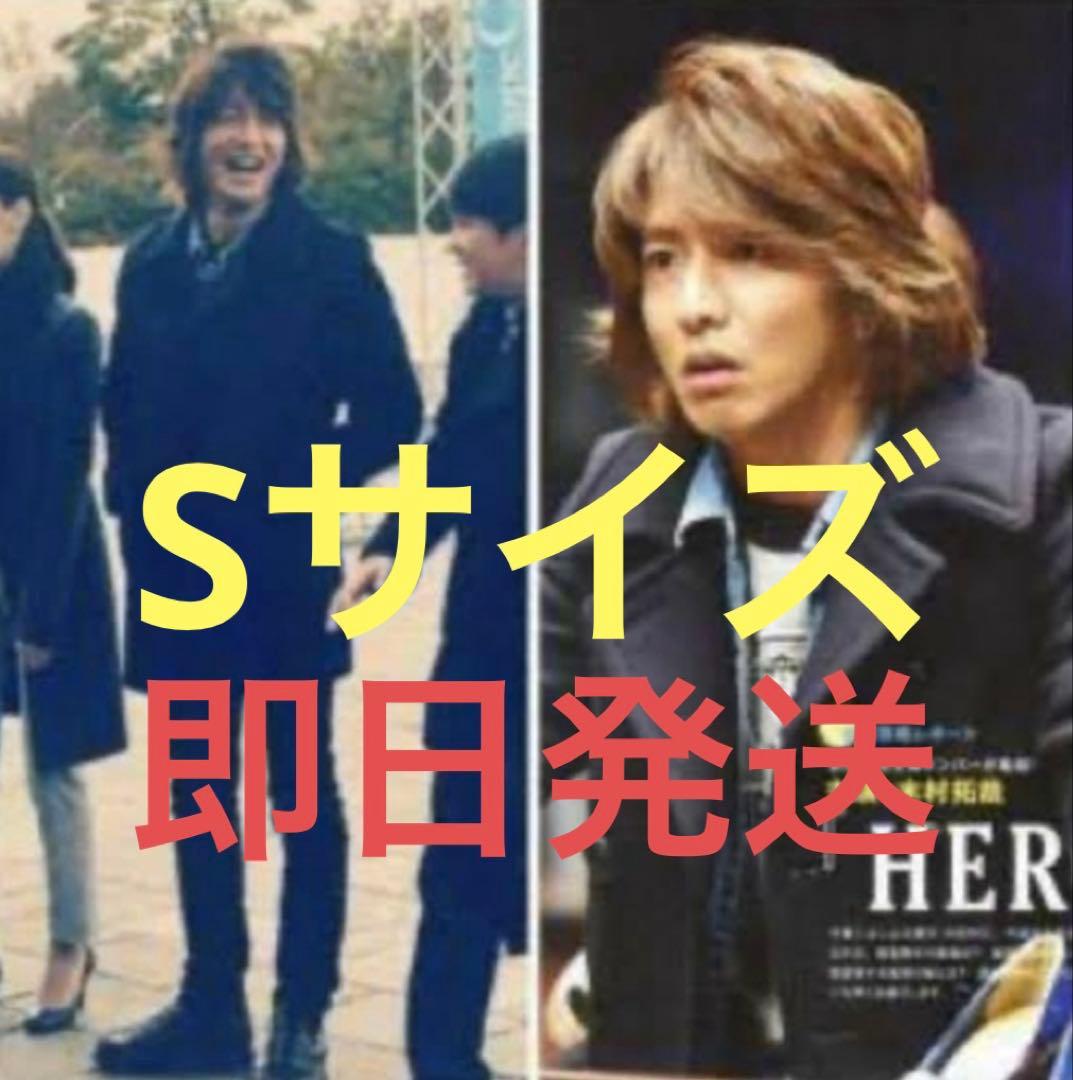 キムタク 私物 ラグスマックレガー 10ボタン Pコート Sサイズ ネイビー