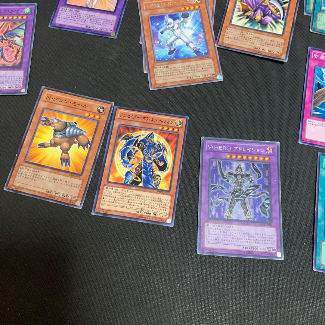 遊戯王 1103 デブリ HERO デッキパーツ - メルカリ