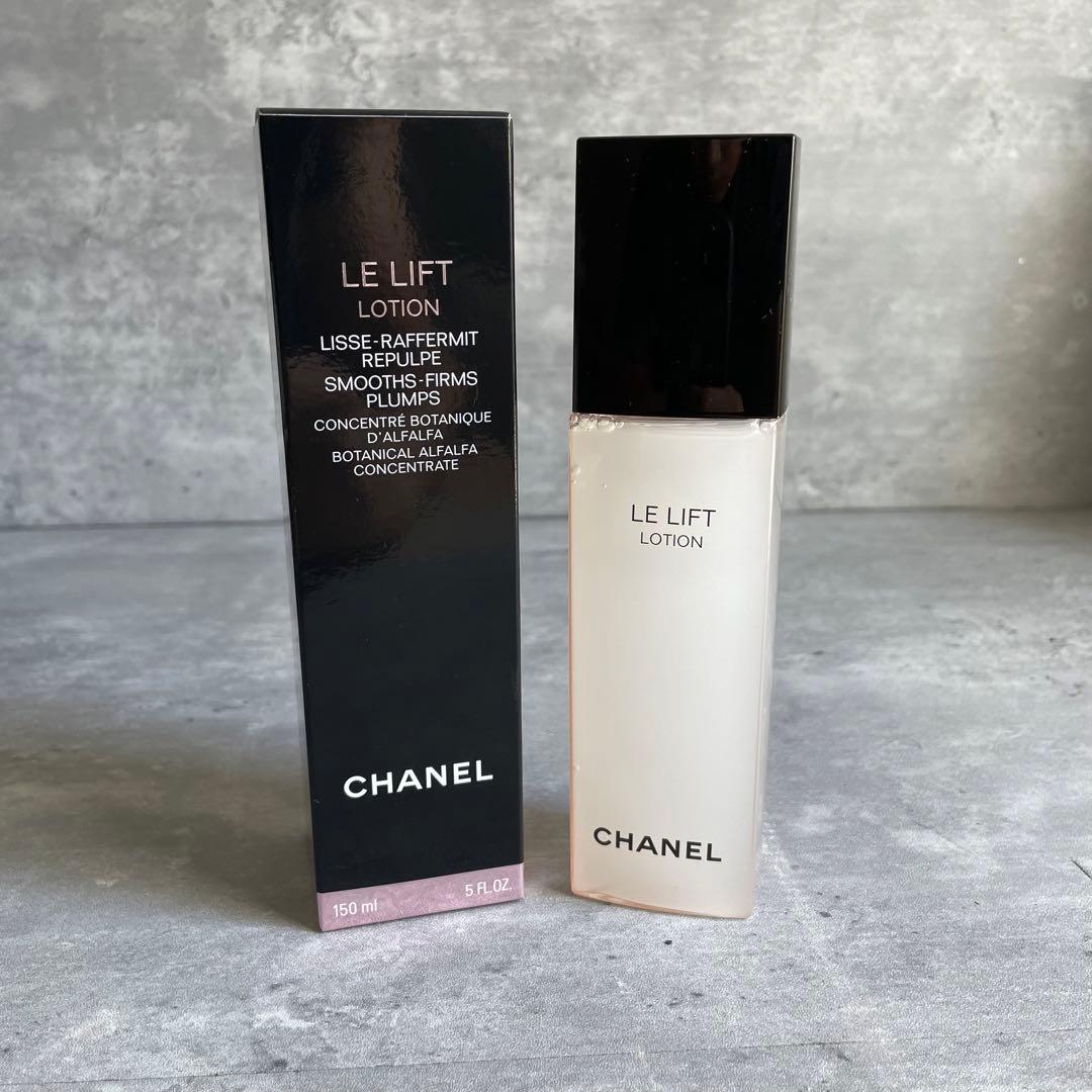 デュアルレチノプラス【3本セット】