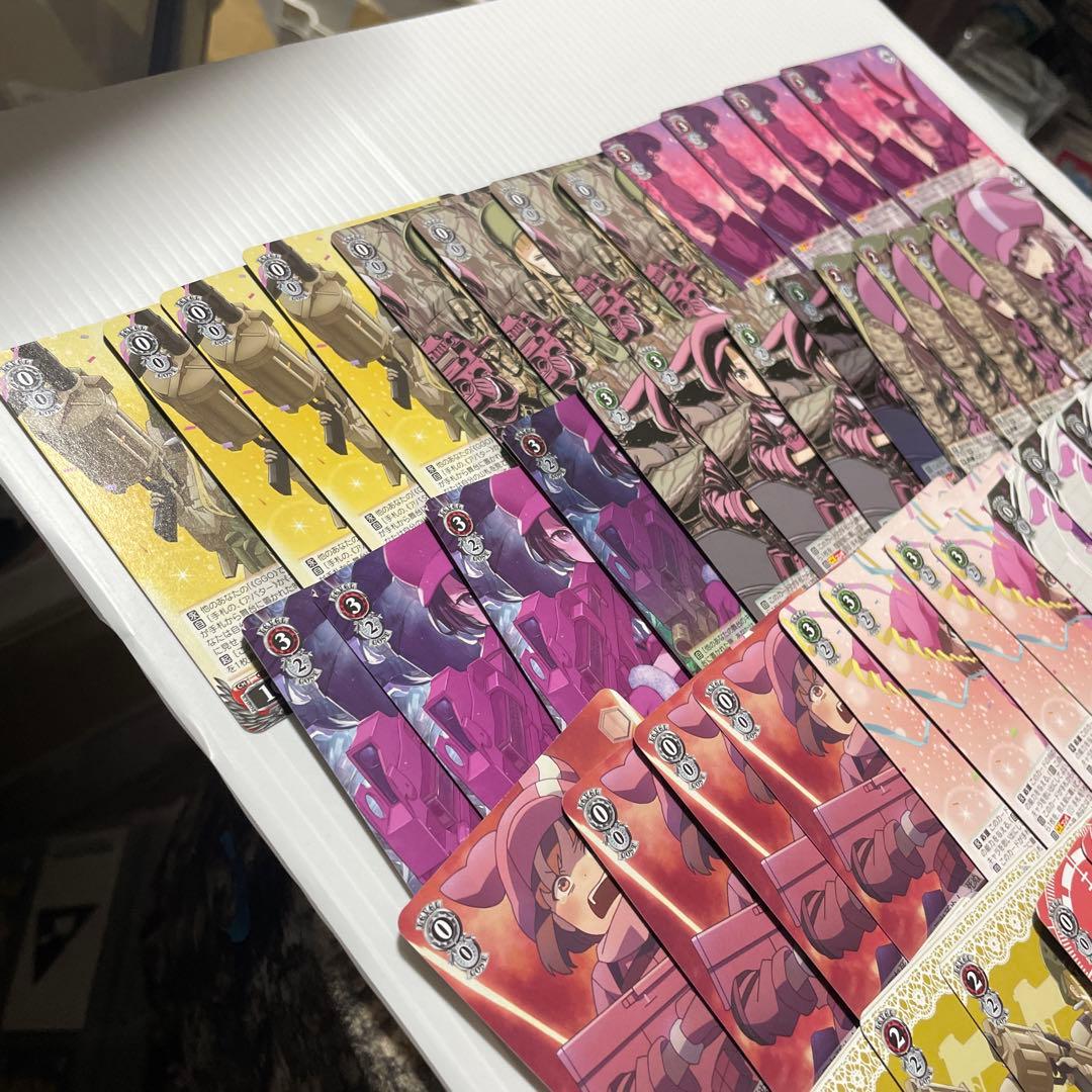 早いもの勝ち】WS ガンゲイルオンラインVol.2 RR以下ほぼ4コン - メルカリ