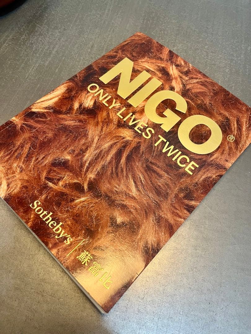 NIGO ONLY LIVES TWICE Sotheby's - メルカリ