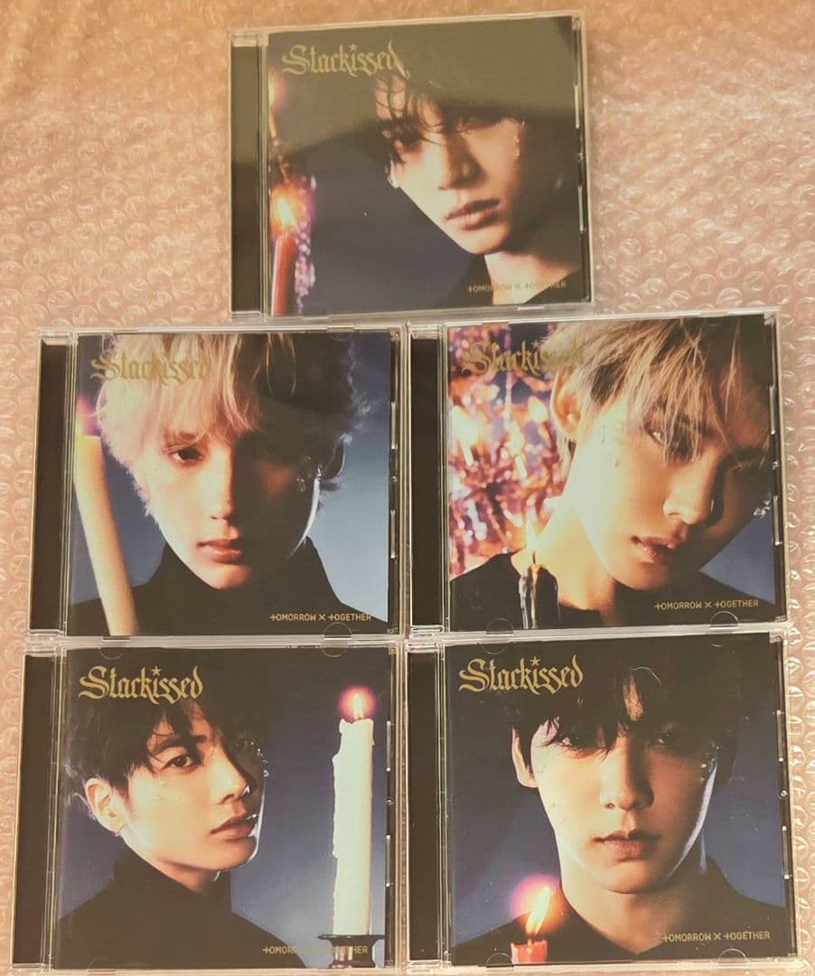 TXT トゥバ Starkissed ソロジャケット盤 5形態セット⑦ - メルカリ