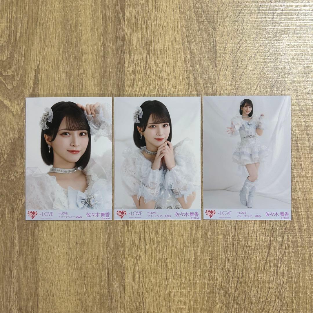 佐々木舞香 魔法少女 コンプ - メルカリ