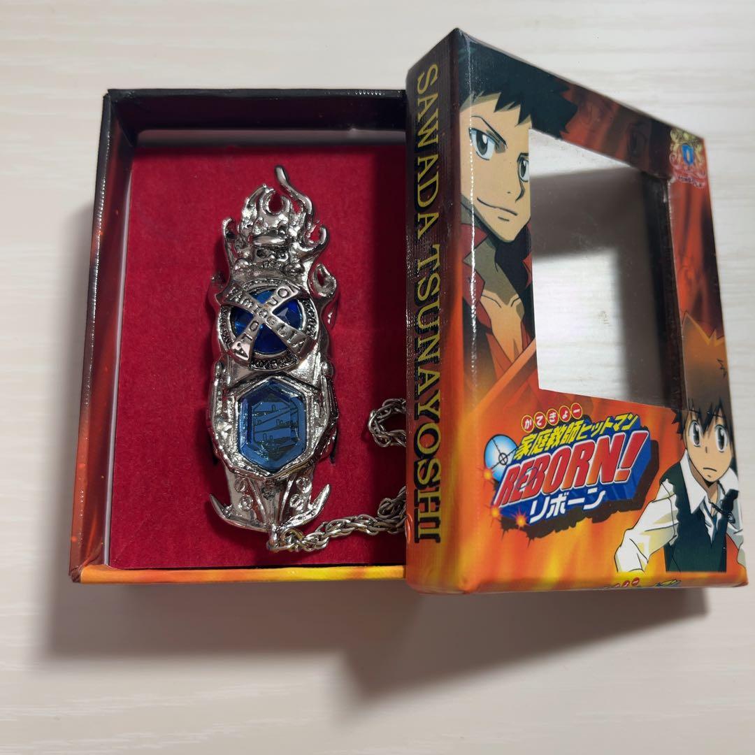 家庭教師ヒットマンリボーン 大空のボンゴレギア シモンリング ※欠品