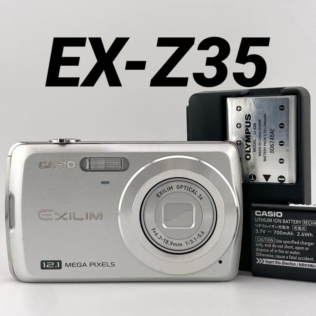 実写美⭕️良品【動作確認済み】CASIO EXILIM EX-Z35 シルバー Amazon | CASIO(カシオ) EXILIM EX-ZS35SR シルバー | ミラーレス一眼 通販