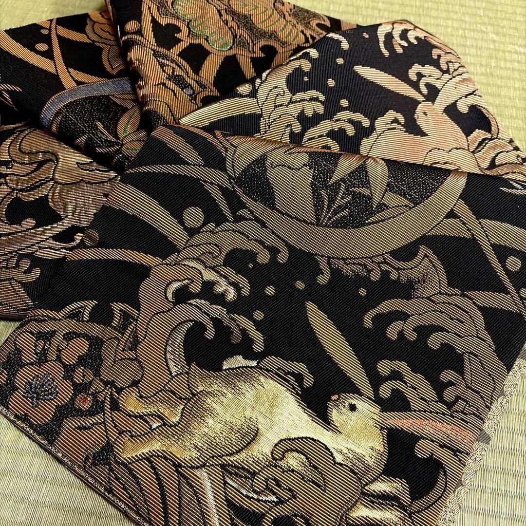 正絹　袋帯【金華山織】《波　吉祥うさぎ》