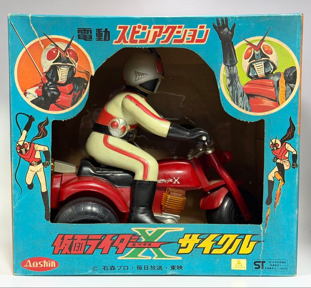 ナ*キ様 電動スピンアクション 仮面ライダーX サイクル ナ*キ様 電動スピンアクション 仮面ライダーX サイクル
