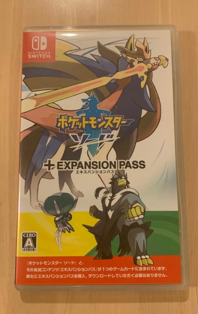 ポケットモンスター ソード+EXPANSION PASS Pokémon Sword Expansion Pass for Nintendo Switch - Nintendo