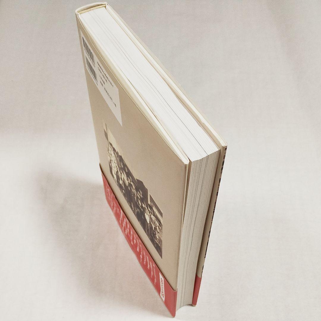 22【送料無料】稀少！帯付き！美品★写真アルバム★川口市の昭和 いき出版