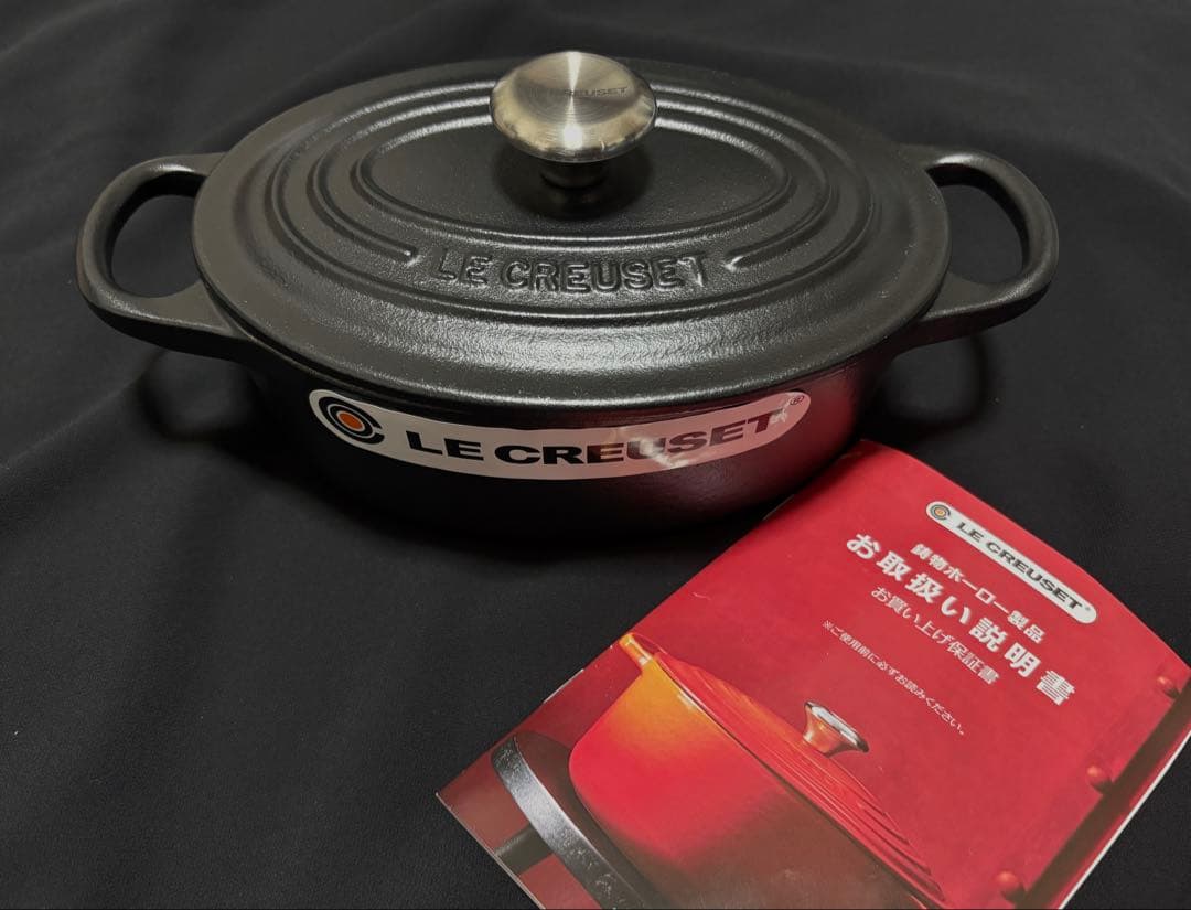新品/ LE CREUSET シグニチャー ココット・オーバル 17cm - メルカリ