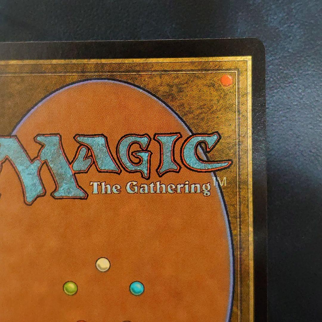 MTG《真紅のヘルカイト》[7ED]【日本語】FOIL プレイ未使用！美麗品！